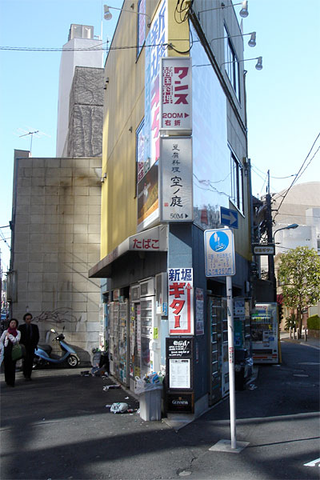 Illustration for article titled The Slimmest Houses On Earth Are Made In Japan